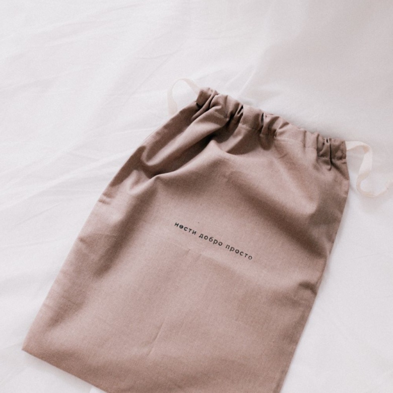 Sustentabilidade é o futuro.